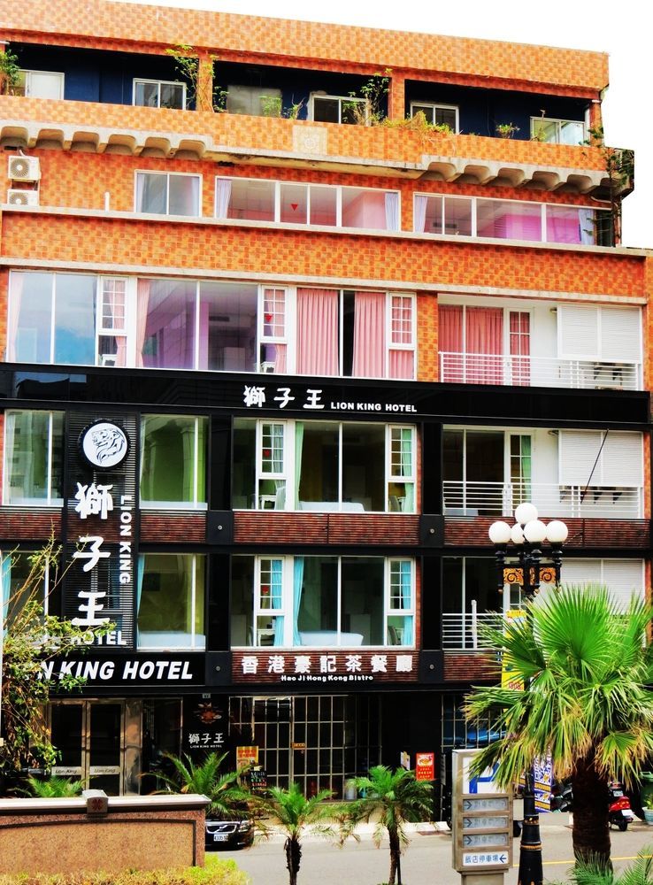 Lion King Hotel Гаосюн Экстерьер фото